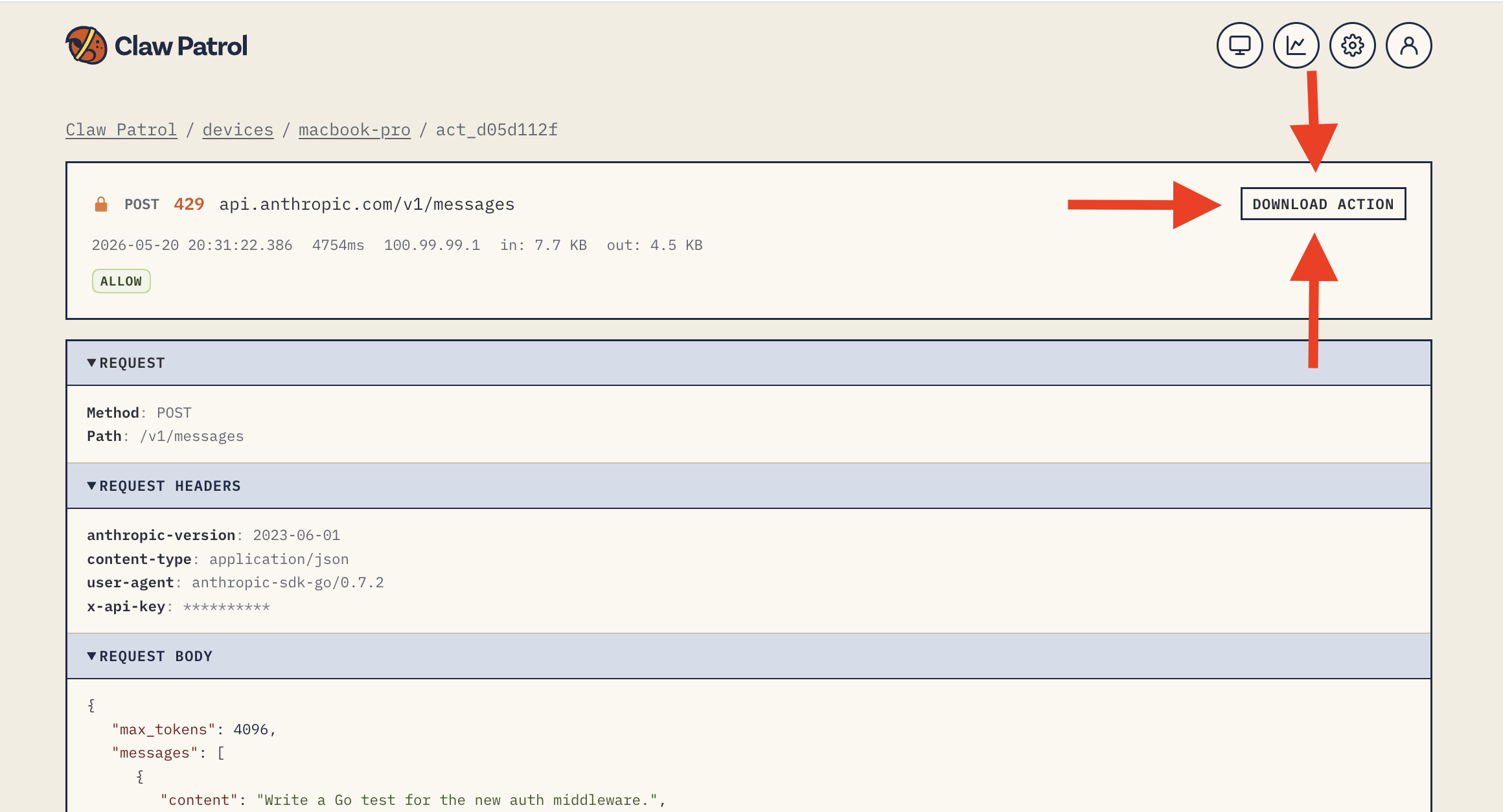 Download action button on the request detail page